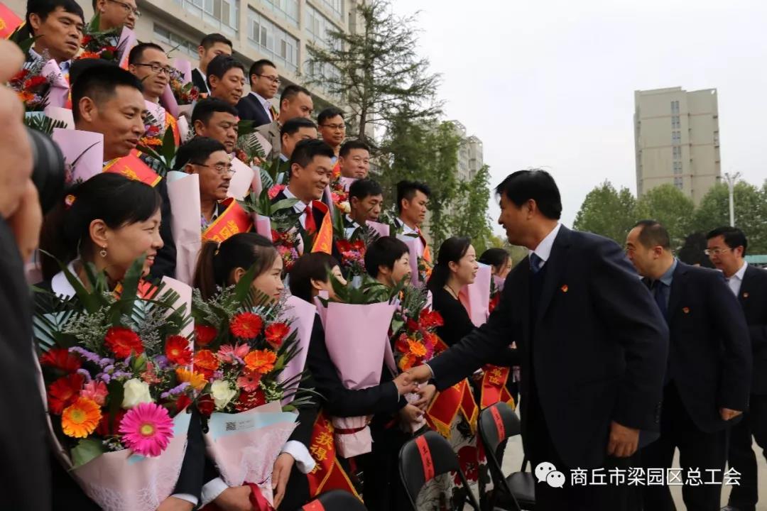 1556613345575776.jpg 微信圖片_201904301542522.jpg