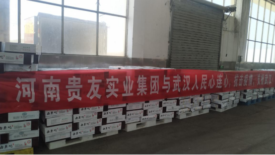 1580723610583381.png image.png