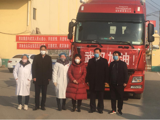 1580723650599830.png image.png