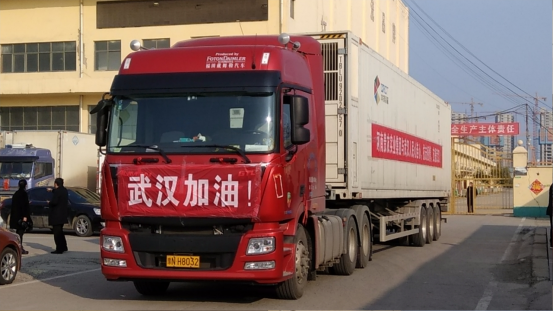 1580723699347772.png image.png