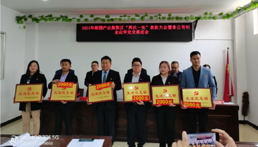 1619834320798007.png 微信圖片_20210501095747.png