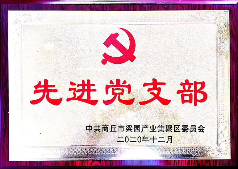 1619834528110788.png 微信圖片_20210501100133.png