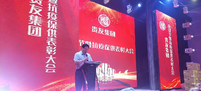 1631515282575803.png 圖片1.png