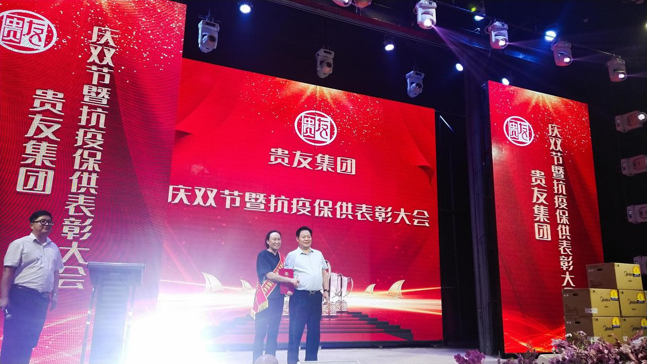 1631515330510279.png 圖片2.png